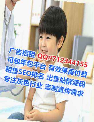 光明代妈园林绿化有限公司